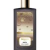 Memo Paris Marfa — Eau de Parfum 75ml